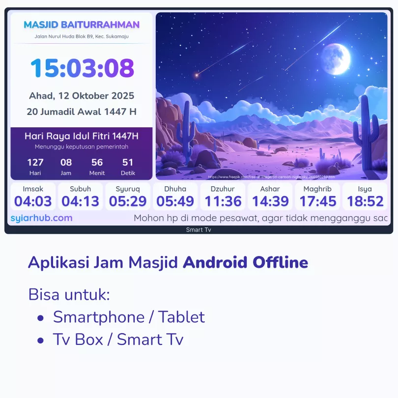 Tampilan Jam Masjid Android 1