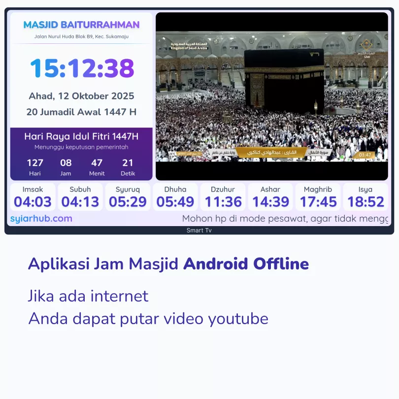 Tampilan Jam Masjid Android 2