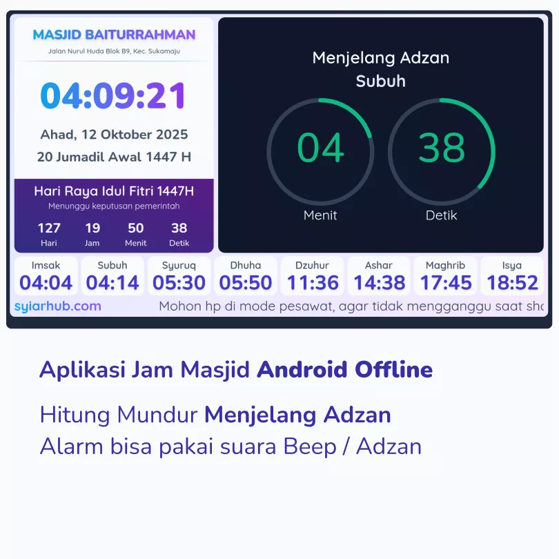 Tampilan Jam Masjid Android 3